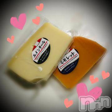 新潟デリヘル 五十路マダム新潟店(カサブランカグループ)(イソジマダムニイガタテン) 浅見怜(49)の12月30日写メブログ「[お題]年末年始の楽しみfrom:のりnoriさん」