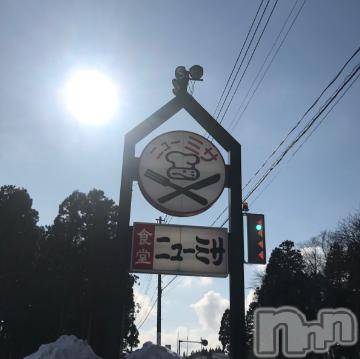新潟デリヘル 五十路マダム新潟店(カサブランカグループ)(イソジマダムニイガタテン) 浅見怜(49)の1月10日写メブログ「あっちゅぃ。。。」