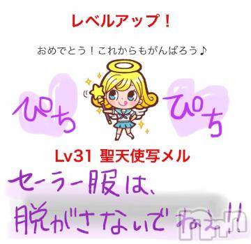 新潟デリヘル 五十路マダム新潟店(カサブランカグループ)(イソジマダムニイガタテン) 浅見怜(49)の1月10日写メブログ「コスプレゾーン。。。」