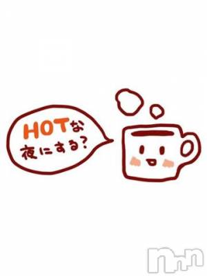 新潟デリヘル 五十路マダム新潟店(カサブランカグループ)(イソジマダムニイガタテン) 浅見怜(49)の1月12日写メブログ「[お題]寒い日の飲み物from:のり503さん」