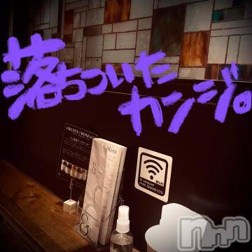 新潟デリヘル 五十路マダム新潟店(カサブランカグループ)(イソジマダムニイガタテン) 浅見怜(49)の1月13日写メブログ「思うんだけどぉ。。。」