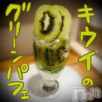 新潟デリヘル 五十路マダム新潟店(カサブランカグループ)(イソジマダムニイガタテン) 浅見怜(49)の1月17日写メブログ「夜パフェv」