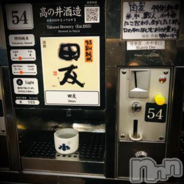 新潟デリヘル 五十路マダム新潟店(カサブランカグループ)(イソジマダムニイガタテン) 浅見怜(49)の1月18日写メブログ「ふたくちめぇ。。」