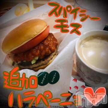 新潟デリヘル 五十路マダム新潟店(カサブランカグループ)(イソジマダムニイガタテン) 浅見怜(49)の1月18日写メブログ「チリドッグばかりではなぃ。。v」