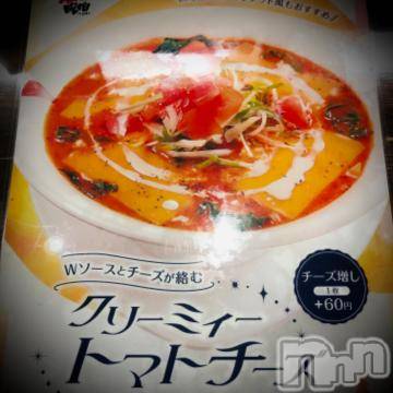 新潟デリヘル 五十路マダム新潟店(カサブランカグループ)(イソジマダムニイガタテン) 浅見怜(49)の1月20日写メブログ「キターーーーー！！」