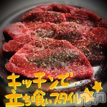 新潟デリヘル 五十路マダム新潟店(カサブランカグループ)(イソジマダムニイガタテン) 浅見怜(49)の1月22日写メブログ「残業で遅くなったからぁ。。」