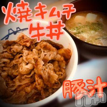 新潟デリヘル 五十路マダム新潟店(カサブランカグループ)(イソジマダムニイガタテン) 浅見怜(49)の1月27日写メブログ「殺人級！！」