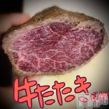 新潟デリヘル 五十路マダム新潟店(カサブランカグループ)(イソジマダムニイガタテン) 浅見怜(49)の1月29日写メブログ「お肉おにくぅぅ☆」