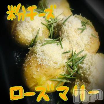 新潟デリヘル 五十路マダム新潟店(カサブランカグループ)(イソジマダムニイガタテン) 浅見怜(49)の1月30日写メブログ「身体と心を温めるもの。。」