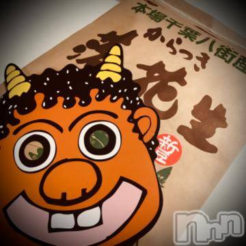 新潟デリヘル 五十路マダム新潟店(カサブランカグループ)(イソジマダムニイガタテン) 浅見怜(49)の2月4日写メブログ「追い出しちゃったぁ？」