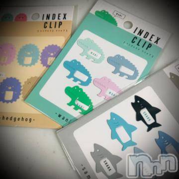 新潟デリヘル 五十路マダム新潟店(カサブランカグループ)(イソジマダムニイガタテン) 浅見怜(49)の2月18日写メブログ「きゃゎゎ。。☆」