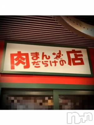 新潟デリヘル 五十路マダム新潟店(カサブランカグループ)(イソジマダムニイガタテン) 浅見怜(49)の2月20日写メブログ「まんっ！！」