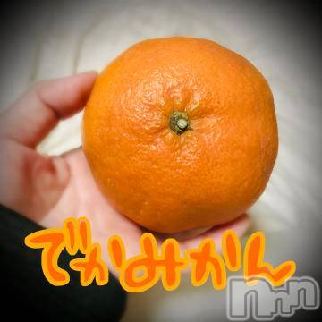 新潟デリヘル 五十路マダム新潟店(カサブランカグループ)(イソジマダムニイガタテン) 浅見怜(49)の2月20日写メブログ「もらいもの。。☆」