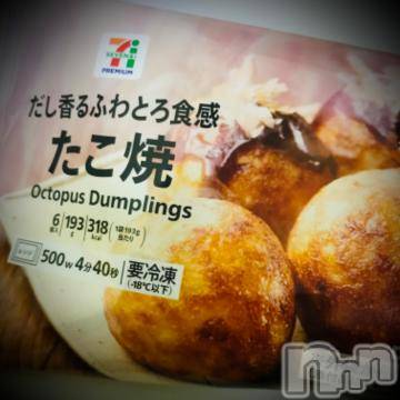 新潟デリヘル 五十路マダム新潟店(カサブランカグループ)(イソジマダムニイガタテン) 浅見怜(49)の2月28日写メブログ「今日は、、もとぃ、今日も！」