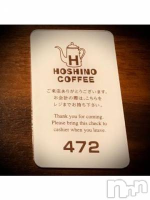 新潟デリヘル 五十路マダム新潟店(カサブランカグループ)(イソジマダムニイガタテン) 浅見怜(49)の2月28日写メブログ「いつもいつも、思うんだけど。。」