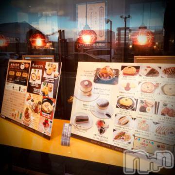 新潟デリヘル 五十路マダム新潟店(カサブランカグループ)(イソジマダムニイガタテン) 浅見怜(49)の2月28日写メブログ「コーヒーの質問あったから。。。☆」