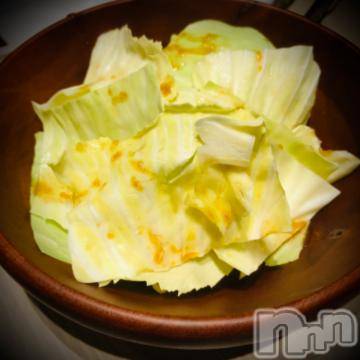 新潟デリヘル 五十路マダム新潟店(カサブランカグループ)(イソジマダムニイガタテン) 浅見怜(49)の3月14日写メブログ「おかわり☆キャベツ」