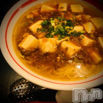 新潟デリヘル 五十路マダム新潟店(カサブランカグループ)(イソジマダムニイガタテン) 浅見怜(49)の3月19日写メブログ「[お題]１日の終わりに。。from:matchamilkさん」