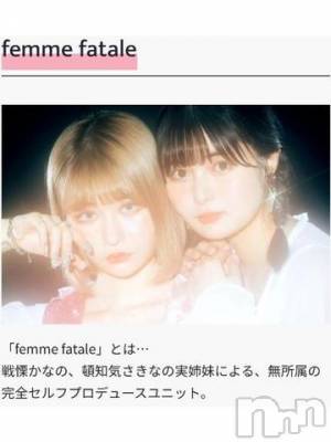 新潟デリヘル 五十路マダム新潟店(カサブランカグループ)(イソジマダムニイガタテン) 浅見怜(49)の4月2日写メブログ「[お題]4月から？from:dsssさん」