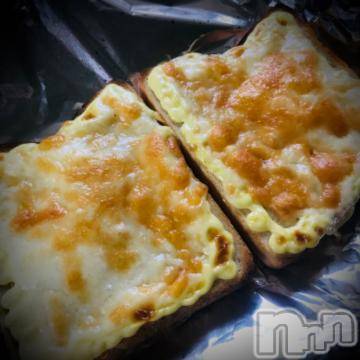 新潟デリヘル 五十路マダム新潟店(カサブランカグループ)(イソジマダムニイガタテン) 浅見怜(49)の4月13日写メブログ「[お題]魔法の言葉☆from:モグラリーさん」