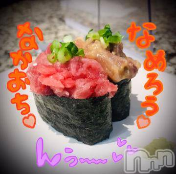 新潟デリヘル 五十路マダム新潟店(カサブランカグループ)(イソジマダムニイガタテン) 浅見怜(49)の4月16日写メブログ「[お題]盛る☆from:2929さん」