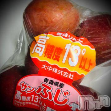 新潟デリヘル 五十路マダム新潟店(カサブランカグループ)(イソジマダムニイガタテン) 浅見怜(49)の4月16日写メブログ「買いまちたぁ♪」