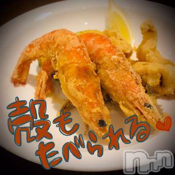 新潟デリヘル 五十路マダム新潟店(カサブランカグループ)(イソジマダムニイガタテン) 浅見怜(49)の5月4日写メブログ「おにゃか、しゅいたぁ。。」