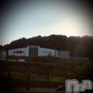 新潟デリヘル 五十路マダム新潟店(カサブランカグループ)(イソジマダムニイガタテン) 浅見怜(49)の5月4日写メブログ「ぷぃぃ。。」