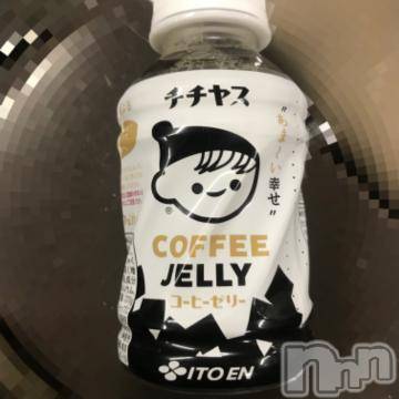 新潟デリヘル 五十路マダム新潟店(カサブランカグループ)(イソジマダムニイガタテン) 浅見怜(49)の5月5日写メブログ「カフェオレ？！」