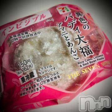 新潟デリヘル 五十路マダム新潟店(カサブランカグループ)(イソジマダムニイガタテン) 浅見怜(49)の5月6日写メブログ「衝動☆」