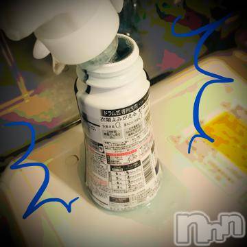 新潟デリヘル 五十路マダム新潟店(カサブランカグループ)(イソジマダムニイガタテン) 浅見怜(49)の5月7日写メブログ「あばばば。。」