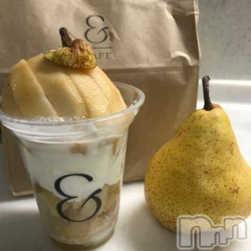 新潟デリヘル 五十路マダム新潟店(カサブランカグループ)(イソジマダムニイガタテン) 浅見怜(49)の5月8日写メブログ「[お題]夏食☆from:ひろあき。さん」