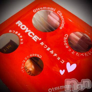 新潟デリヘル 五十路マダム新潟店(カサブランカグループ)(イソジマダムニイガタテン) 浅見怜(49)の5月8日写メブログ「まだ帰れてなぃょ。。」