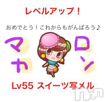 新潟デリヘル 五十路マダム新潟店(カサブランカグループ)(イソジマダムニイガタテン) 浅見怜(49)の5月9日写メブログ「[お題]from:煮ん。さん」