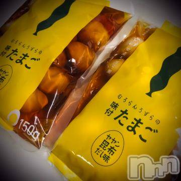 新潟デリヘル 五十路マダム新潟店(カサブランカグループ)(イソジマダムニイガタテン) 浅見怜(49)の5月10日写メブログ「消えたっ！！」