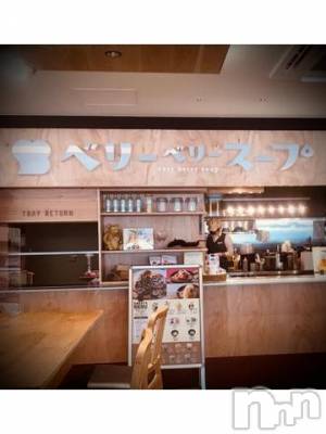 新潟デリヘル 五十路マダム新潟店(カサブランカグループ)(イソジマダムニイガタテン) 浅見怜(49)の5月12日写メブログ「スープ屋さん☆」