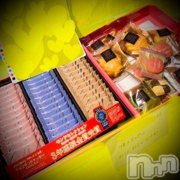 新潟デリヘル 五十路マダム新潟店(カサブランカグループ)(イソジマダムニイガタテン) 浅見怜(49)の5月16日写メブログ「悲しミ。。」