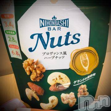 新潟デリヘル 五十路マダム新潟店(カサブランカグループ)(イソジマダムニイガタテン) 浅見怜(49)の5月18日写メブログ「日記さぁ。。」