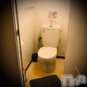 新潟デリヘル 五十路マダム新潟店(カサブランカグループ)(イソジマダムニイガタテン) 浅見怜(49)の5月21日写メブログ「お店のトイレ☆」