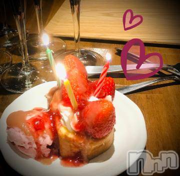 新潟デリヘル 五十路マダム新潟店(カサブランカグループ)(イソジマダムニイガタテン) 浅見怜(49)の5月21日写メブログ「濃ぃぃの☆」