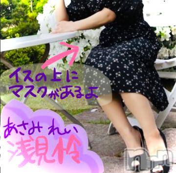 新潟デリヘル 五十路マダム新潟店(カサブランカグループ)(イソジマダムニイガタテン) 浅見怜(49)の5月21日写メブログ「写真のコト☆3枚目」