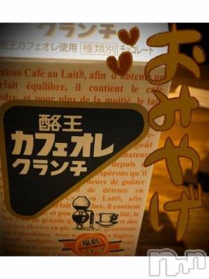 新潟デリヘル 五十路マダム新潟店(カサブランカグループ)(イソジマダムニイガタテン) 浅見怜(49)の5月22日写メブログ「飛び入り参加☆」