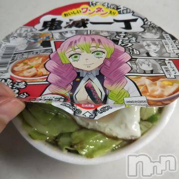 新潟デリヘル 五十路マダム新潟店(カサブランカグループ)(イソジマダムニイガタテン) 浅見怜(49)の5月25日写メブログ「[お題]食べたぃょぉ。。from:ベビーバンパイアさん」