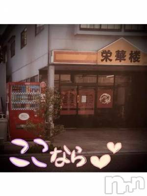 新潟デリヘル 五十路マダム新潟店(カサブランカグループ)(イソジマダムニイガタテン) 浅見怜(49)の5月31日写メブログ「おひとり様☆」