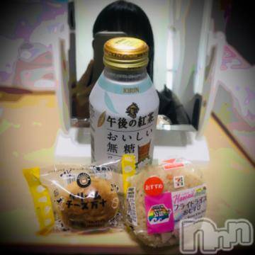 新潟デリヘル 五十路マダム新潟店(カサブランカグループ)(イソジマダムニイガタテン) 浅見怜(49)の6月17日写メブログ「[お題]ち？こ？from:キン田くんさん」