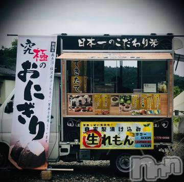 新潟デリヘル 五十路マダム新潟店(カサブランカグループ)(イソジマダムニイガタテン) 浅見怜(49)の7月21日写メブログ「気になるぅ☆」