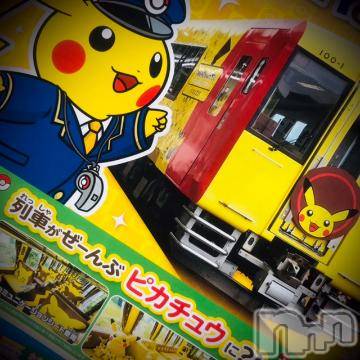 新潟デリヘル 五十路マダム新潟店(カサブランカグループ)(イソジマダムニイガタテン) 浅見怜(49)の7月28日写メブログ「青春な、きっぷ☆」