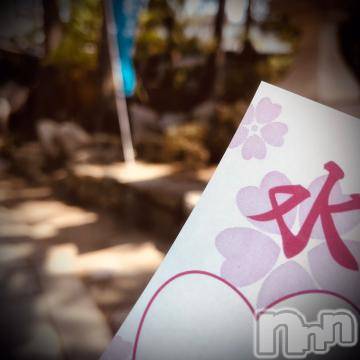 新潟デリヘル 五十路マダム新潟店(カサブランカグループ)(イソジマダムニイガタテン) 浅見怜(49)の8月8日写メブログ「気になってたヤツ☆」