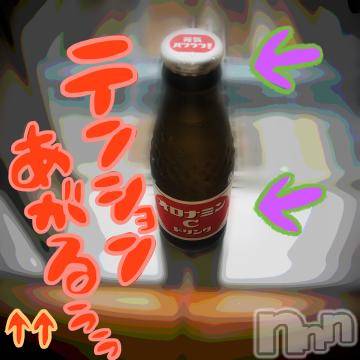 新潟デリヘル 五十路マダム新潟店(カサブランカグループ)(イソジマダムニイガタテン) 浅見怜(49)の8月11日写メブログ「味付き☆」