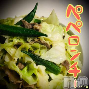 新潟デリヘル 五十路マダム新潟店(カサブランカグループ)(イソジマダムニイガタテン) 浅見怜(49)の8月29日写メブログ「ノ☆？二☆？」